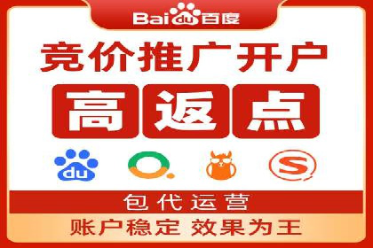百度信息流推广在提升用户体验中的作用及案例